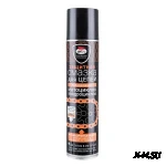 Масло Смазка для цепей Внедорожных мотоциклов и квадроциклов, 400мл флакон-аэрозоль ВМПАВТО