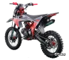 Питбайк RACER Z1