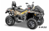 Квадроцикл STELS ATV850 (PE) ГЕПАРД 2.0 K05 EPS Tech