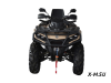 Квадроцикл AODES Pathcross ATV1000L EPS XE PRO 2025г.