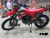 Кроссовый мотоцикл KEWS K11 PR300