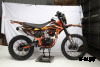 Кроссовый мотоцикл Sanchez Maniac CB250D