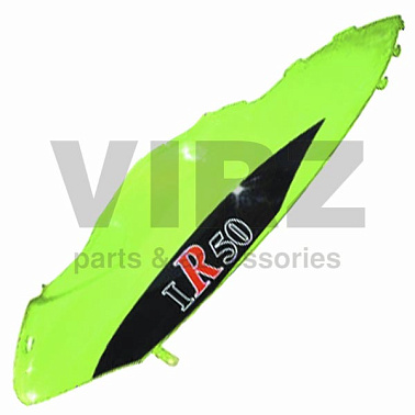 Обтекатель задний (боковина) R50,STORM (прав.)