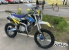 Мотоцикл RACER TRX125 START