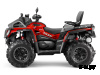 Квадроцикл AODES Pathcross ATV1000L MUD PRO EPS 2025г.