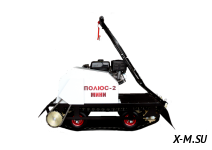 Мотобуксировщик XTREME-MOTORS "Полюс-2 мини" 13 л.с.