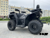 Квадроцикл GBM CRONOS 320 ST