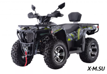 Квадроцикл EXR 300