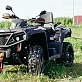 Квадроцикл AODES PATHCROSS MAX 1000 EPS PRO LCD, двухместный
