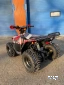 Квадроцикл RAPTOR NEW 125