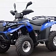 Квадроцикл LINHAI-YAMAHA D200