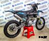 Мотоцикл Avantis Enduro 250FA (172 FMM Design HS)