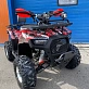 Квадроцикл HUNTER 150