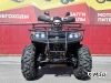 Квадроцикл PROMAX TRX300 CVT