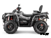 Квадроцикл AODES Pathcross ATV800L EPS XE PRO 2025г.