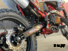 Кроссовый мотоцикл PROMAX MX250
