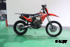 Мотоцикл JHLMOTO JHLofr GS YBS300 (176MN)