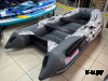 Лодка MISHIMO PRO 335
