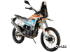 Мотоцикл GR S3 Rally (4T YB300H) (2025г.) ПТС