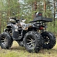 Квадроцикл PROMAX 320 DOMINATOR PRO