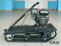 Мотобуксировщик XTREME-MOTORS "Конек-Горбунок" 6.5 л.с.