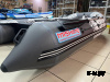Лодка MISHIMO PRO 400