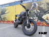 Мотоцикл FUEGO Scrambler 250 PRO-SPORT