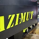 Миниснегоход Бурлак АЗИМУТ-2, 27 л.с.