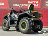 Квадроцикл AODES Pathcross ATV650L MUD PRO EPS, двухместный