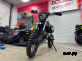 Мотоцикл (питбайк) PROMAX FIDET (ФАЙДЕТ) 190E PRO 17/14 АКЦИЯ