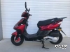 Скутер X-MOTORS Corsa RS - 200cc