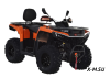 Квадроцикл AODES Pathcross ATV525L XE PRO SPORT 2025г.