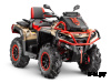 Квадроцикл AODES Pathcross ATV1000L MUD PRO EPS 2025г.