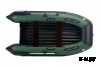 Лодка MISHIMO LITE 315