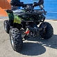 Квадроцикл AEROX 125