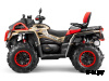 Квадроцикл AODES Pathcross ATV800L MUD PRO EPS 2025г.