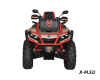 Квадроцикл AODES Pathcross ATV650L MUD PRO EPS XE 2025г.