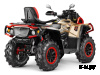 Квадроцикл AODES Pathcross ATV1000L MUD PRO EPS 2025г.