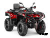 Квадроцикл AODES Pathcross ATV800L EPS XE PRO 2025г.