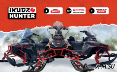 Снегоход IKUDZO HUNTER 700LK 30 EXPERT V2