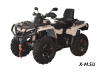 Квадроцикл AODES Pathcross ATV650L EPS XE 2025г.