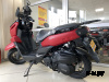 Скутер X-MOTORS SMART III- 200 cc (replica Yamaha BWS 21)