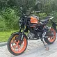 Мопед PROMAX CB130R (49)