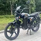 Мопед PROMAX ALPHA RIVA OFF-ROAD 130(49)