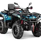 Квадроцикл AODES Pathcross ATV800L PRO EPS 2025г.