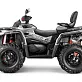 Квадроцикл AODES Pathcross ATV1000L EPS XE PRO 2025г.