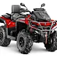 Квадроцикл AODES Pathcross ATV800L MUD PRO EPS XE 2025г.